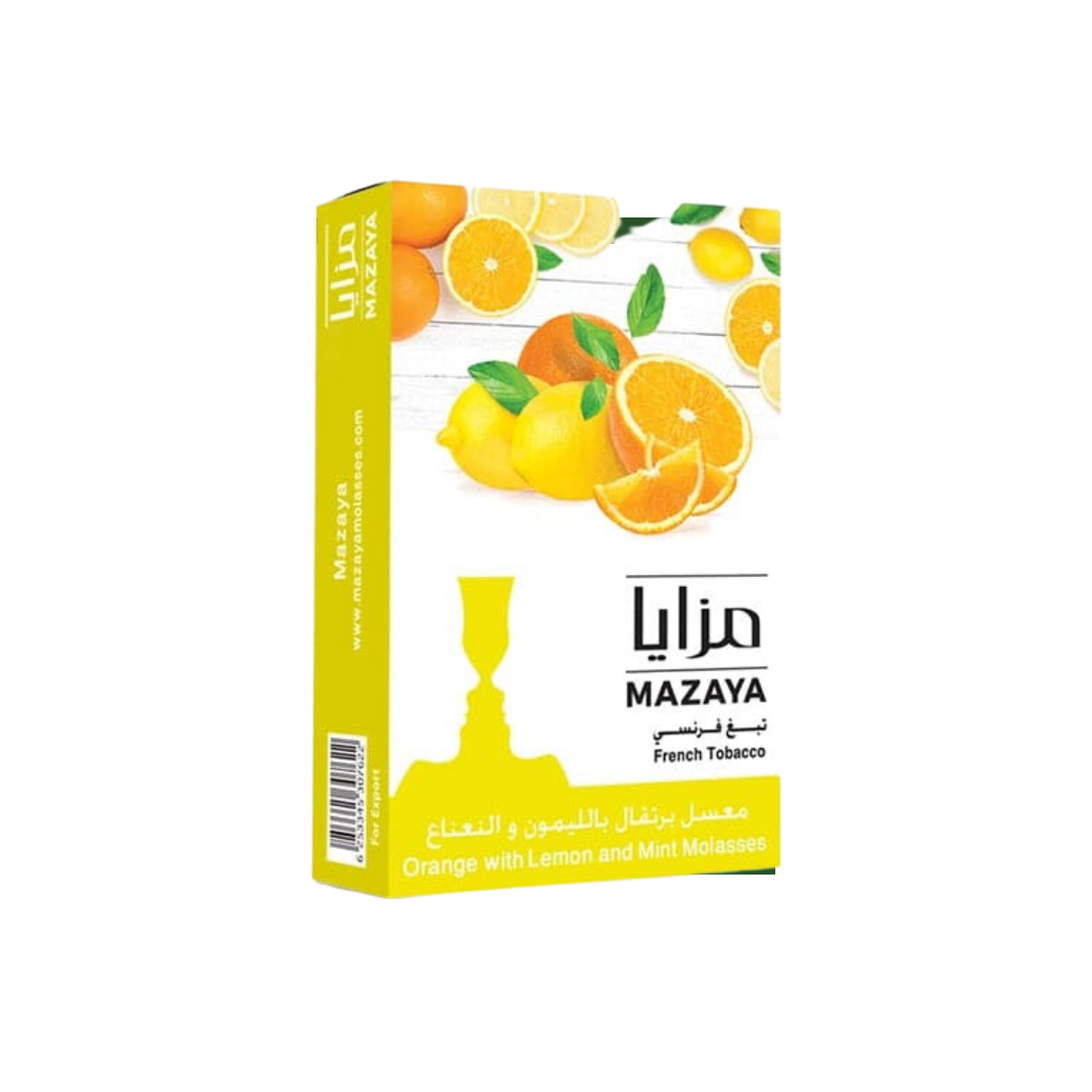 mazaya tobacco lemon mint Hookah 10 Packs of 50g With Tobacco Stock Mazaya Tobacco The Hookah